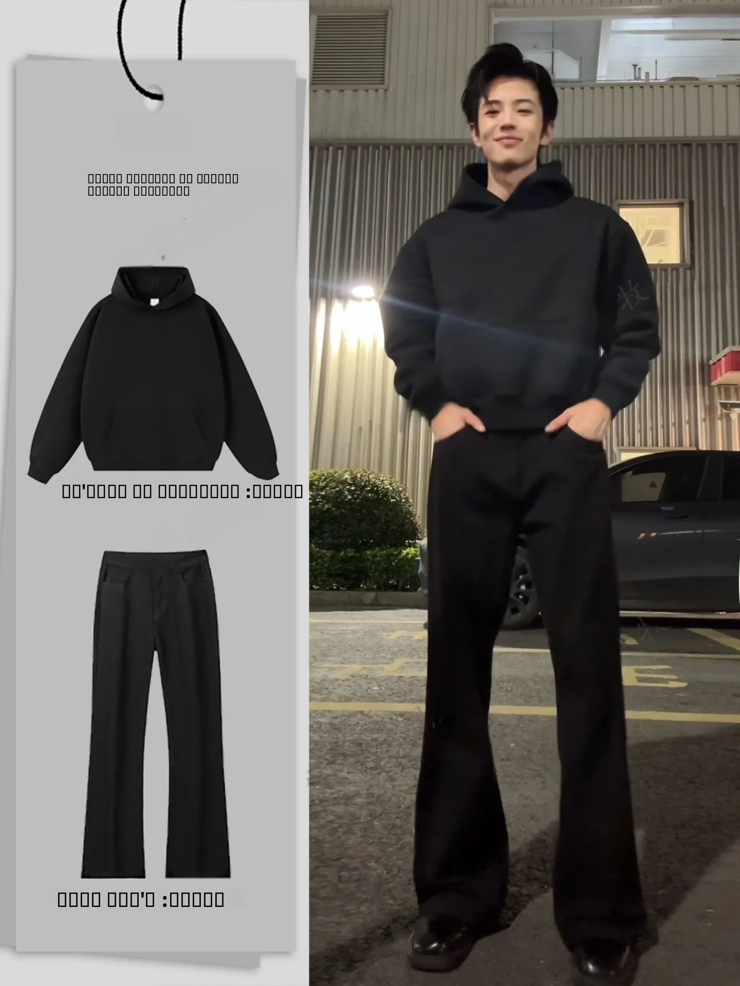 Модный мужской комплект: осенний джинсовый костюм в американском ретро-стиле, толстовка с капюшоном и длинные брюки
Модный мужской комплект: осенний джинсовый костюм в американском ретро-стиле, толстовка с капюшоном и длинные брюки