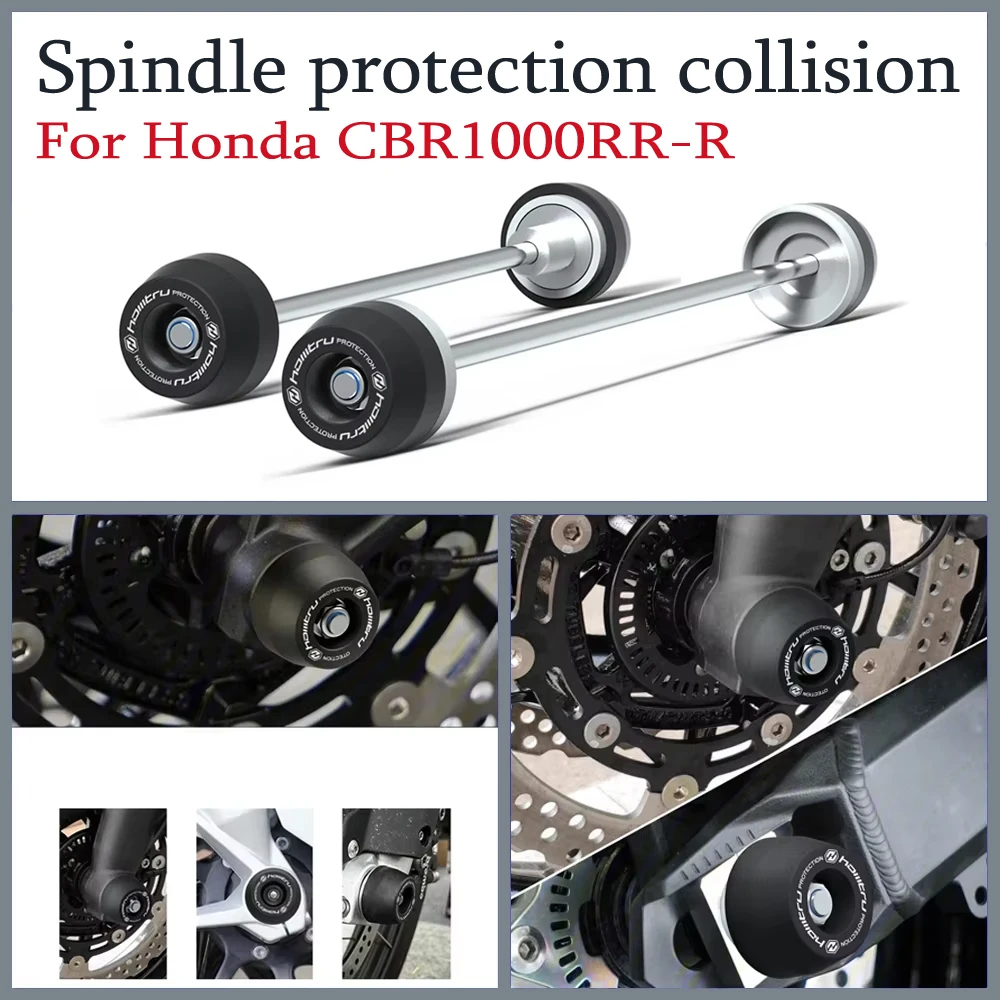 for HONDA CBR1000RR CBR1000RR-R Fireblade SP 2017-2023 Motorcycle front and rear wheel axle protection device
for HONDA CBR1000RR CBR1000RR-R Fireblade SP 2017-2023 Motorcycle front and rear wheel axle protection device