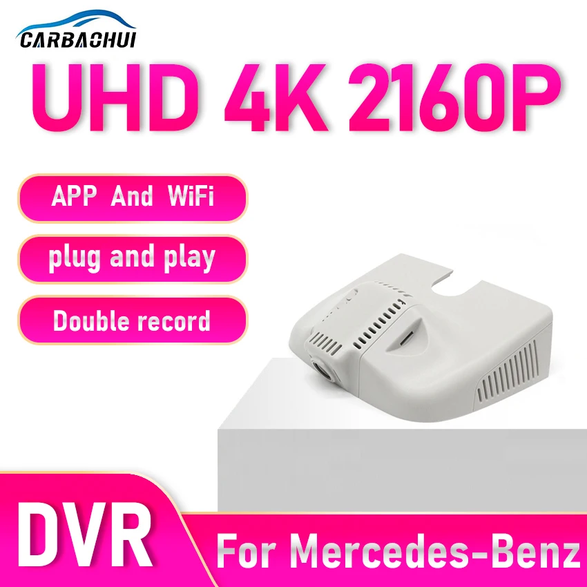 New!Plug and Play Car Dvr Camera HD 4K Dash Cam For Mercedes Benz ML w166 w164 ml320 ml350 For MB GL x164 x166 gl320 gl350 gl450
New!Plug and Play Car Dvr Camera HD 4K Dash Cam For Mercedes Benz ML w166 w164 ml320 ml350 For MB GL x164 x166 gl320 gl350 gl450