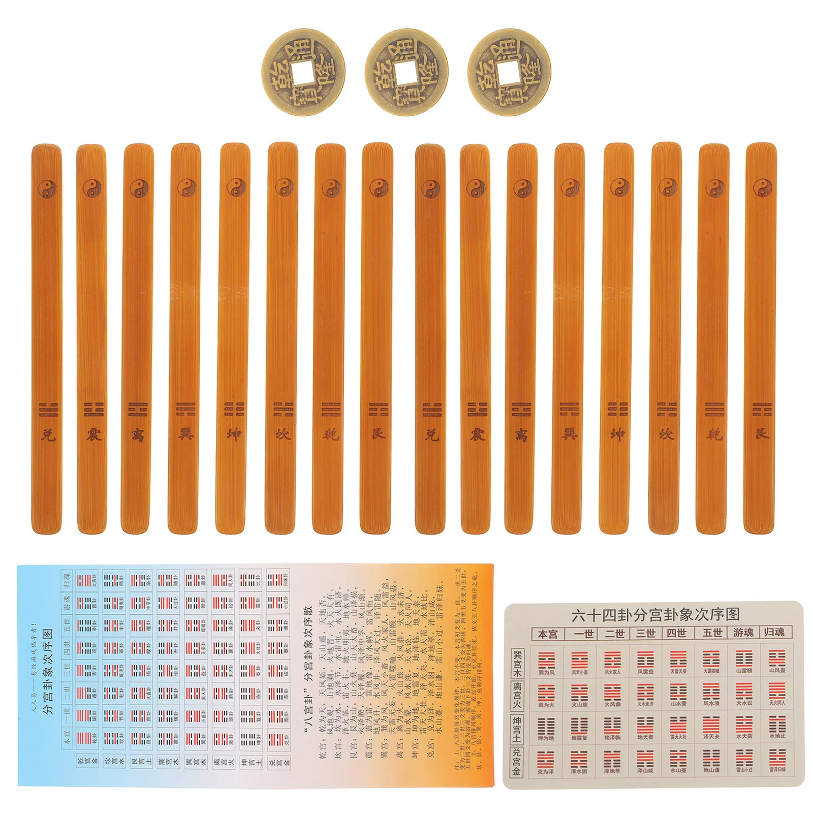 I Ching Bamboo Hexagram Stick Fortune Telling Fish Old Fashioned Beige Oracle Sticks
I Ching Bamboo Hexagram Stick Fortune Telling Fish Old Fashioned Beige Oracle Sticks