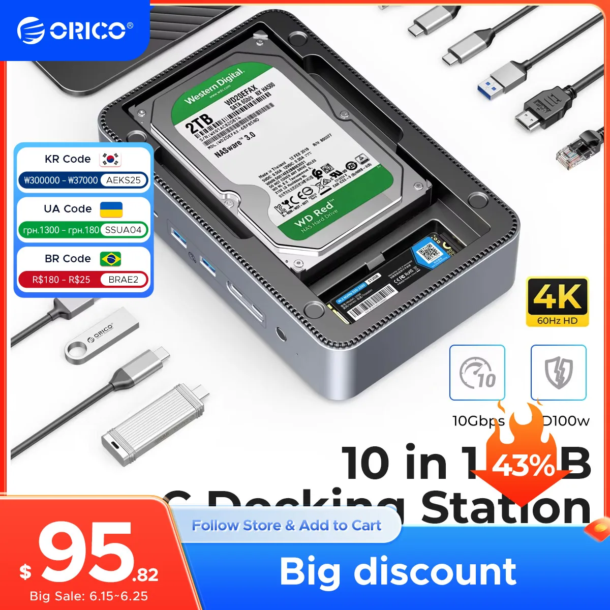 ORICO Docking Station Deck with Dual M.2 NVME SSD Case 3.5 Hard Drive Enclosure Steam Dock 10 in 1 HDMI 4K60Hz PD100W Ethernet
ORICO Docking Station Deck with Dual M.2 NVME SSD Case 3.5 Hard Drive Enclosure Steam Dock 10 in 1 HDMI 4K60Hz PD100W Ethernet