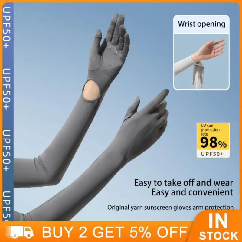 Ice Silk Uv-resistant Sleeve Uv Running Cycling Sleeves Summer Long Sunscreen Gloves Breathable 2023 Cooling Portable
Ice Silk Uv-resistant Sleeve Uv Running Cycling Sleeves Summer Long Sunscreen Gloves Breathable 2023 Cooling Portable