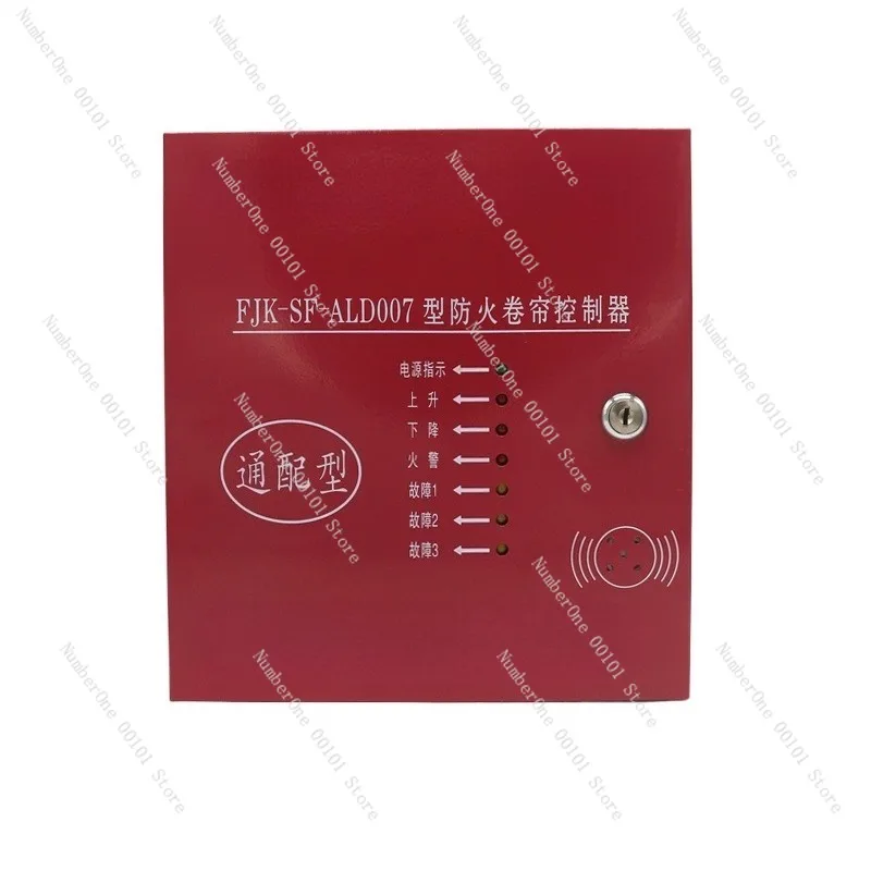 Universal Fireproof Rolling Shutter Door Controller Box, Three-Phase Power, Fire Protection Features
Universal Fireproof Rolling Shutter Door Controller Box, Three-Phase Power, Fire Protection Features