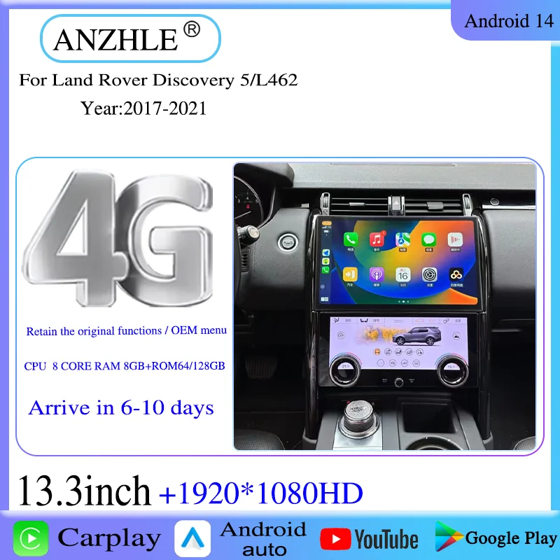 13.3 Inch Android CarPlay For Land Rover Discovery 5 2017-2020 L462 Multimedia Player With Air Conditioning Panel Full Touch
13.3 Inch Android CarPlay For Land Rover Discovery 5 2017-2020 L462 Multimedia Player With Air Conditioning Panel Full Touch