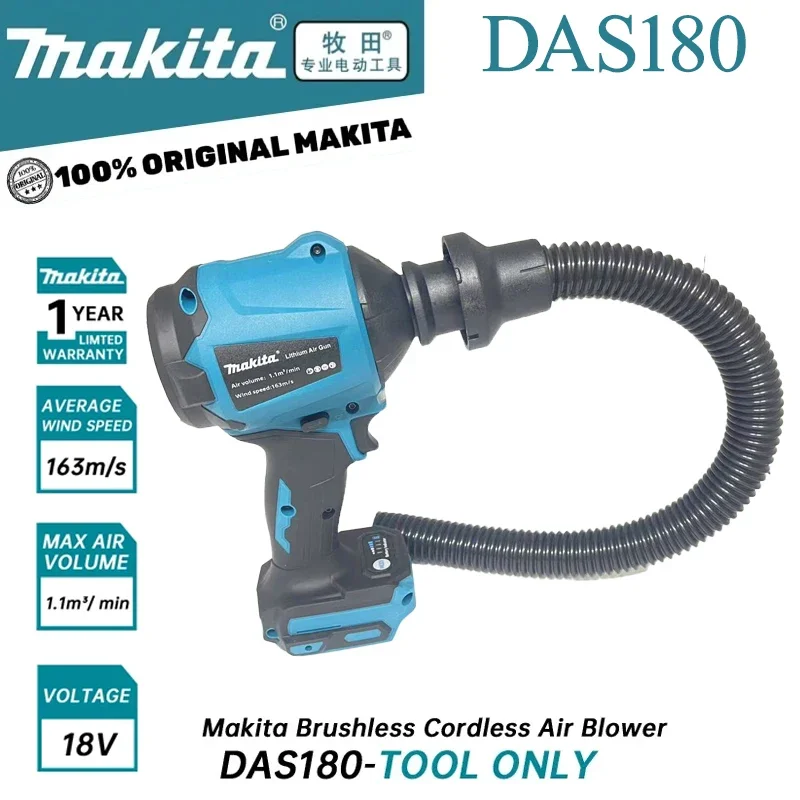 Makita power tools makita 18v tools DAS180 high-power air dust removal gun for blowing dust in narrow spaces power tools
Makita power tools makita 18v tools DAS180 high-power air dust removal gun for blowing dust in narrow spaces power tools