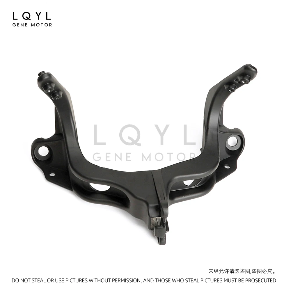 Headlight Bracket Motorcycle Upper Stay Fairing For SUZUKI GSXR600 GSXR750 GSXR GSX-R 600 750 K4 2004 2005
Headlight Bracket Motorcycle Upper Stay Fairing For SUZUKI GSXR600 GSXR750 GSXR GSX-R 600 750 K4 2004 2005