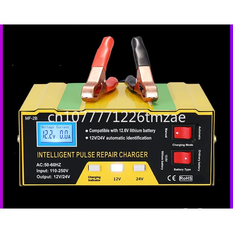 Intelligent Pulse Repair for Car Motorcycle Lead-Acid Batteries Charger
Intelligent Pulse Repair for Car Motorcycle Lead-Acid Batteries Charger
