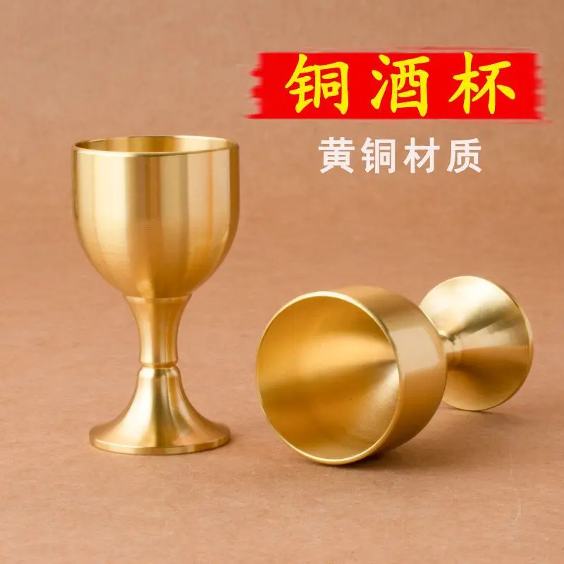 Brass Wine Cup High-end Baifu Cup Household Baijiu 0.1kg Worship Offering Water Cup Wine Cup Goblet Wholesale
Brass Wine Cup High-end Baifu Cup Household Baijiu 0.1kg Worship Offering Water Cup Wine Cup Goblet Wholesale