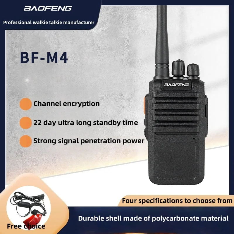 baofeng BFM4 camping long range walkie talkie Wireless set radios walki communication radio ham Two-way transceiver hunting ptt
baofeng BFM4 camping long range walkie talkie Wireless set radios walki communication radio ham Two-way transceiver hunting ptt