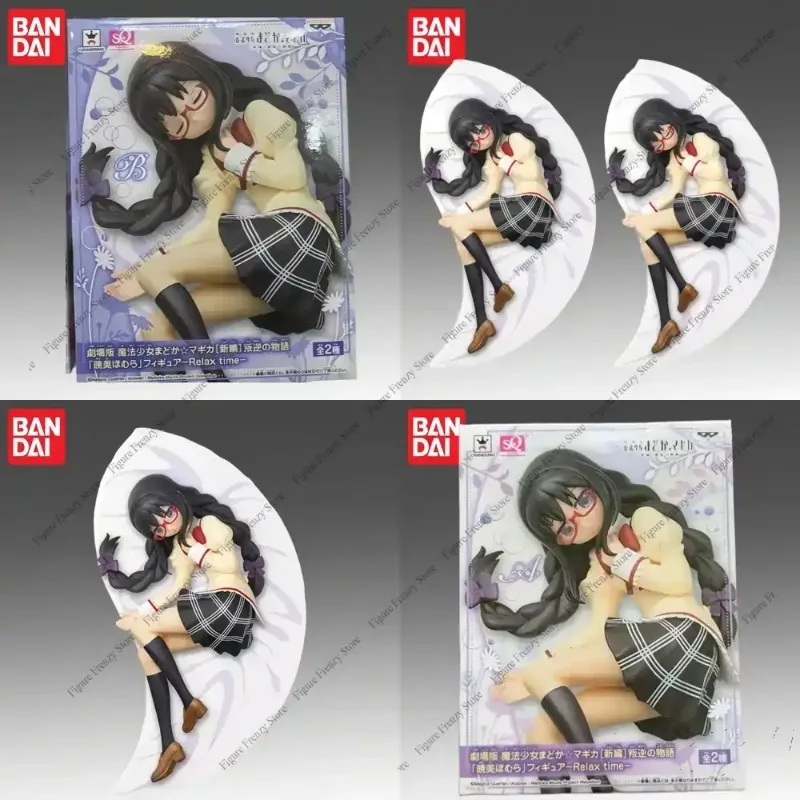 Special Offer In Stock Bandai Original Banpresto Puella Magi Madoka Magica Akemi Homura Action Figure Mol Doll for Anime
Special Offer In Stock Bandai Original Banpresto Puella Magi Madoka Magica Akemi Homura Action Figure Mol Doll for Anime