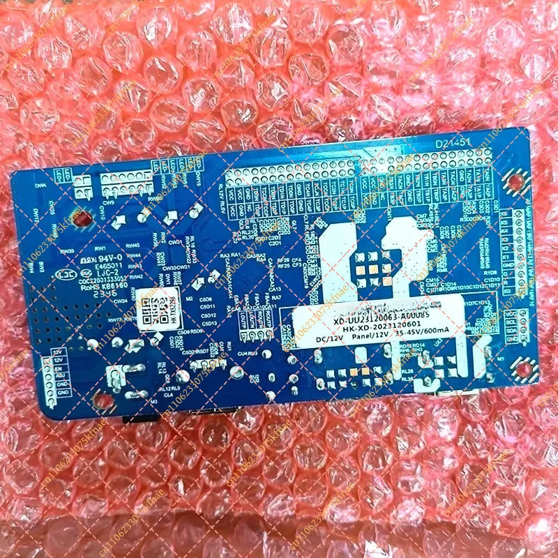 Universal 2K Monitor Driver Board | 144Hz HDMI Display Controller for HK.M.RT2556E02 & HK.M.RT2525E04
Universal 2K Monitor Driver Board | 144Hz HDMI Display Controller for HK.M.RT2556E02 & HK.M.RT2525E04