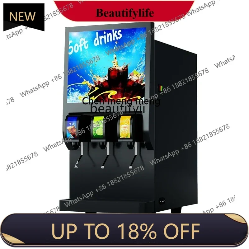 Commercial automatic hamburger cold drink juice Pepsi carbonated beverage cup dispenser
Commercial automatic hamburger cold drink juice Pepsi carbonated beverage cup dispenser