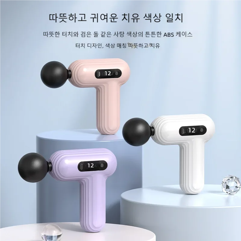 Электрический ударный массажный пистолет, массажер для глубоких тканей для шеи, спины, плеч, инструмент для фитнеса и расслабления мышц 
Электрический ударный массажный пистолет, массажер для глубоких тканей для шеи, спины, плеч, инструмент для фитнеса и расслабления мышц