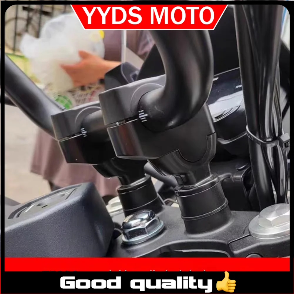 Suitable for Haojue TR300 handlebar heightening, motorcycle modification handlebar heightening code, rear shift code dedicated.
Suitable for Haojue TR300 handlebar heightening, motorcycle modification handlebar heightening code, rear shift code dedicated.
