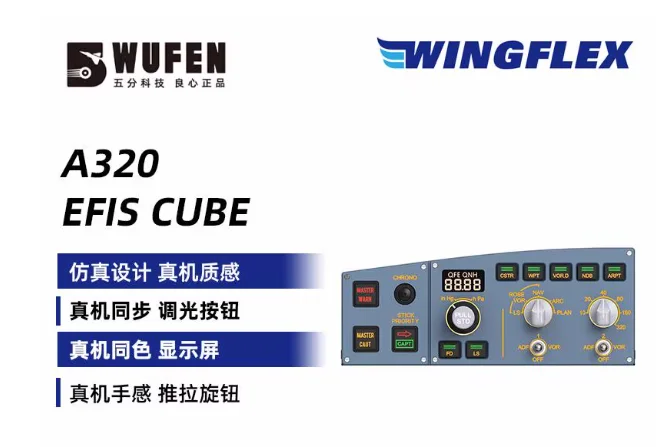 Полноразмерная имитация, панель управления Airbus A320 FCU | Поддержка X-Plane MSFS Совершенно новая на складе 1 шт. 
Полноразмерная имитация, панель управления Airbus A320 FCU | Поддержка X-Plane MSFS Совершенно новая на складе 1 шт.