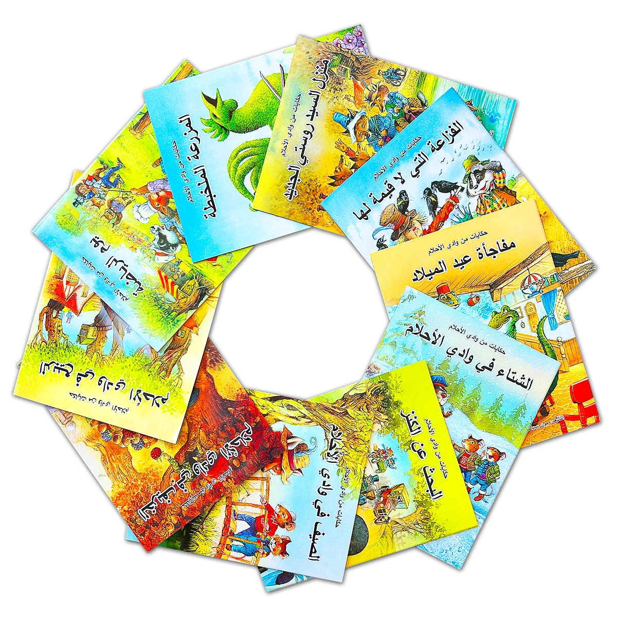 Arabic Children Story Books Set Illustrated Bedtime Stories Early Education Learning Arabic Picture Enlightenment Reading Books
Arabic Children Story Books Set Illustrated Bedtime Stories Early Education Learning Arabic Picture Enlightenment Reading Books