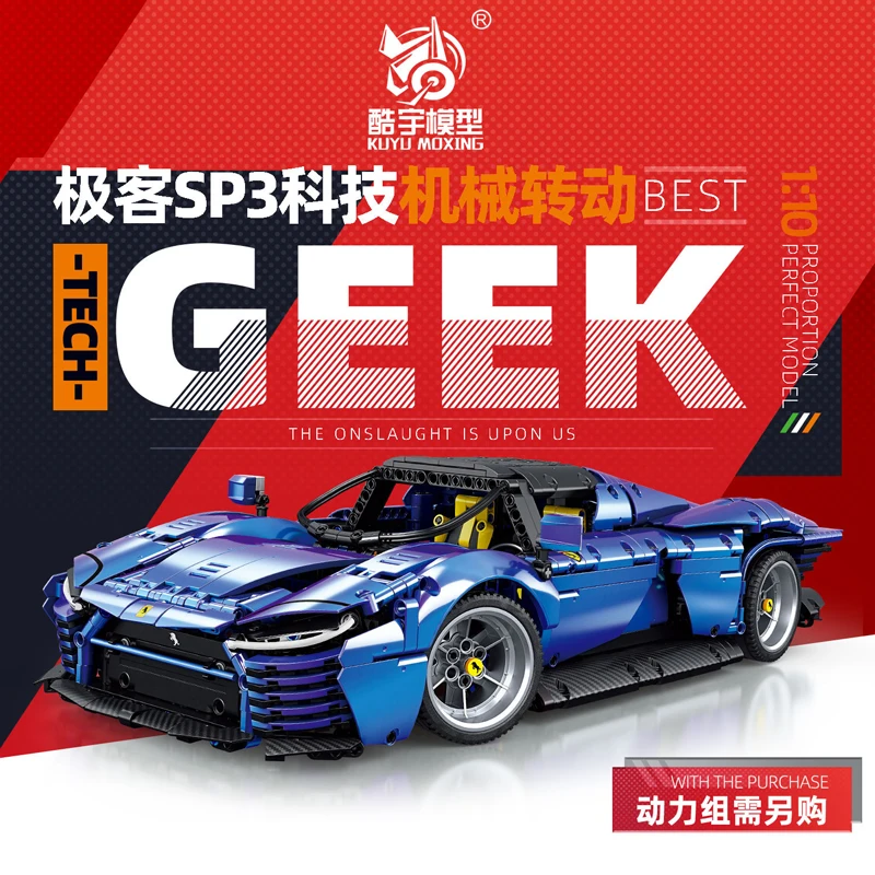 IN STOCK 1676pcs Technical Remote Control Sports Car Building Blocks Model MOC City Racing Car Bricks Toys for Boys Gift Set
IN STOCK 1676pcs Technical Remote Control Sports Car Building Blocks Model MOC City Racing Car Bricks Toys for Boys Gift Set
