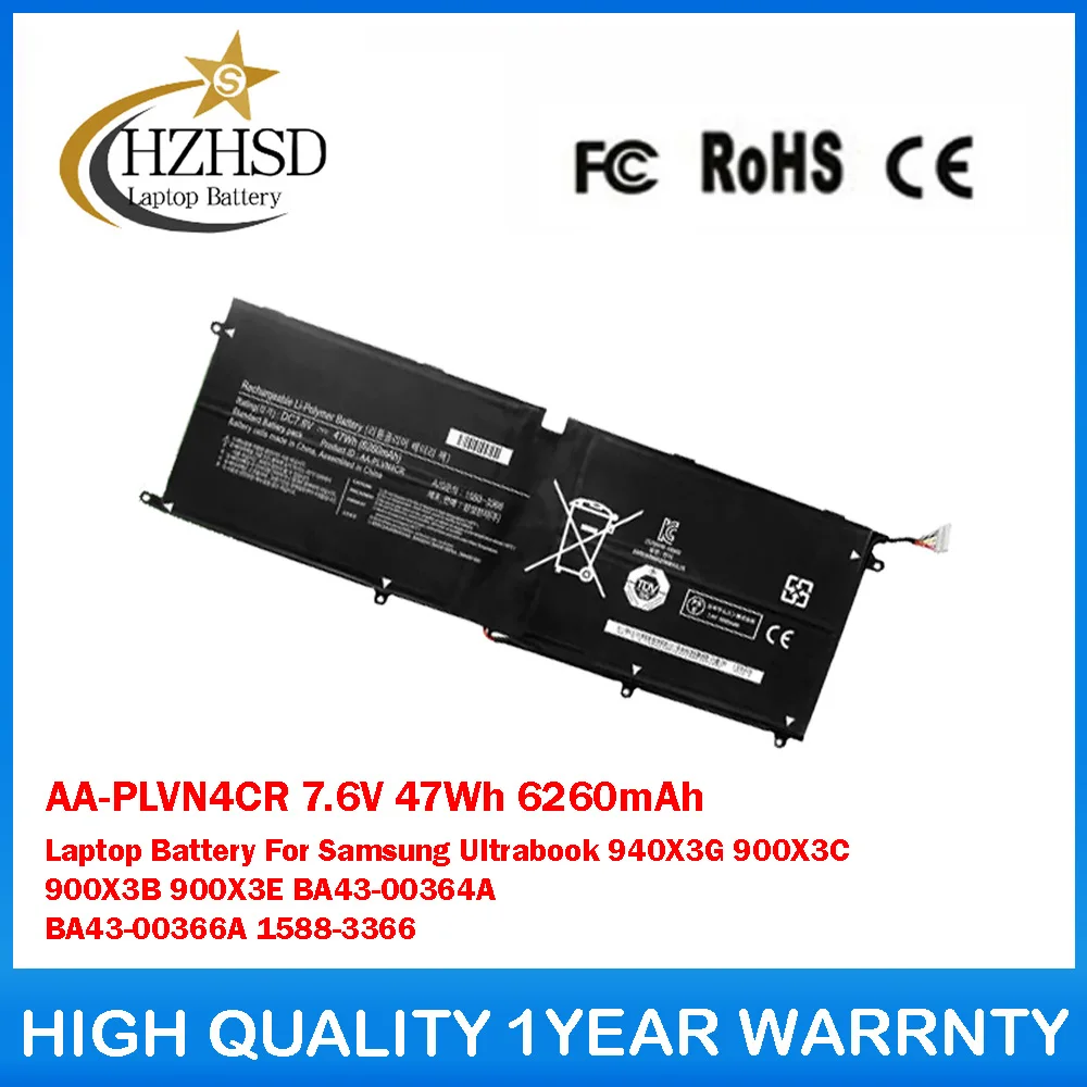 AA-PLVN4CR 7,6 В 47 Втч 6260 мАч Аккумулятор для ноутбука Samsung Ultrabook 940X3G 900X3C 900X3B 900X3E BA43-00364A BA43-00366A 1588-3366
AA-PLVN4CR 7,6 В 47 Втч 6260 мАч Аккумулятор для ноутбука Samsung Ultrabook 940X3G 900X3C 900X3B 900X3E BA43-00364A BA43-00366A 1588-3366