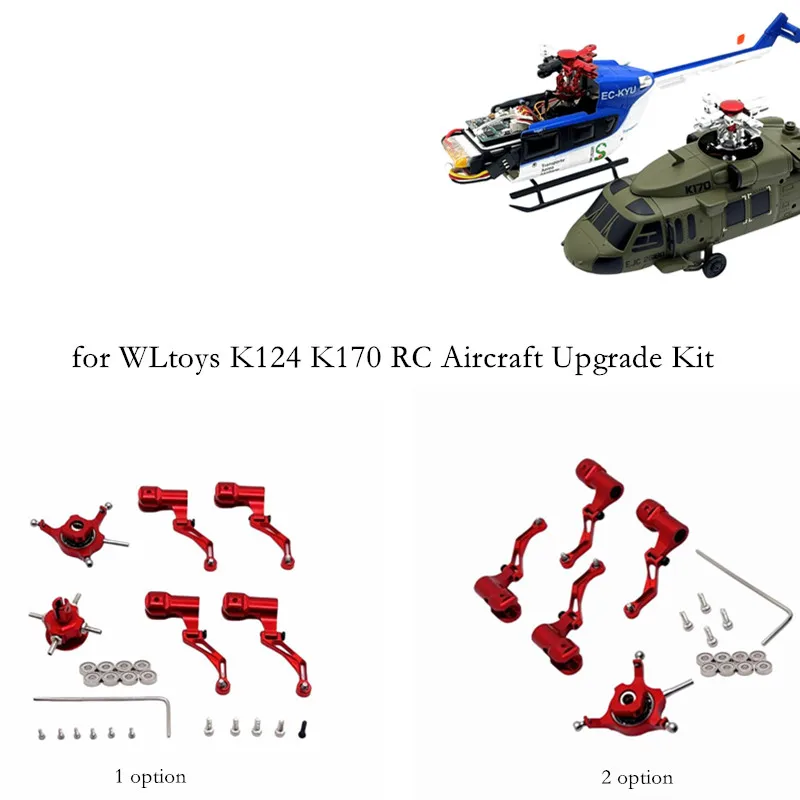 Металлические детали подходят для радиоуправляемых самолетов WLtoys K124 K170, модифицированные с поперечными дисками, головками ротора, лезвиями. Уязвимое обновление
Металлические детали подходят для радиоуправляемых самолетов WLtoys K124 K170, модифицированные с поперечными дисками, головками ротора, лезвиями. Уязвимое обновление
