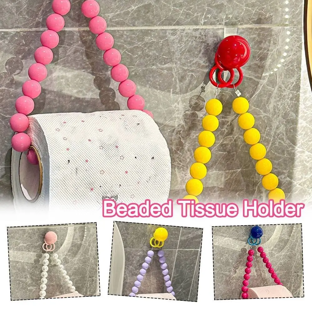 Dopamine Beaded Tissue Holder Wall-Mounted Multifunctional Toilet Paper Holder Punch-Free Paper Hanger Rack Home Decoration
Dopamine Beaded Tissue Holder Wall-Mounted Multifunctional Toilet Paper Holder Punch-Free Paper Hanger Rack Home Decoration