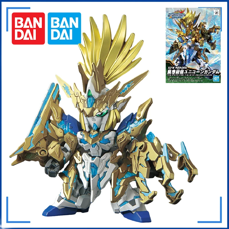 Bandai SDW GUNDAM Аниме Фигурка SD GUNDAM WORLD HEROS 01-37 Фигурка Модель Подарочная коллекция игрушек для детей Анимационные периферийные устройства
Bandai SDW GUNDAM Аниме Фигурка SD GUNDAM WORLD HEROS 01-37 Фигурка Модель Подарочная коллекция игрушек для детей Анимационные периферийные устройства