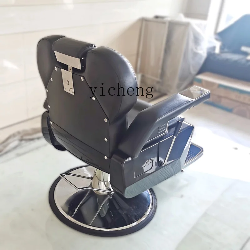 reclining barber hairdressing physiotherapy head care chair shaving and trimming oil head chair
reclining barber hairdressing physiotherapy head care chair shaving and trimming oil head chair