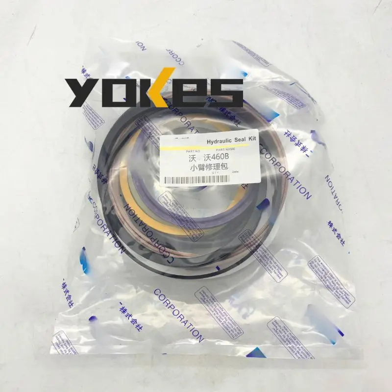 EC210B EC240B EC290B EC360B EC460B Boom Bucket Arm Repair Seal Kit Oil Seal Excavator Parts for Volvo NOK Hydraulic Cylinder
EC210B EC240B EC290B EC360B EC460B Boom Bucket Arm Repair Seal Kit Oil Seal Excavator Parts for Volvo NOK Hydraulic Cylinder