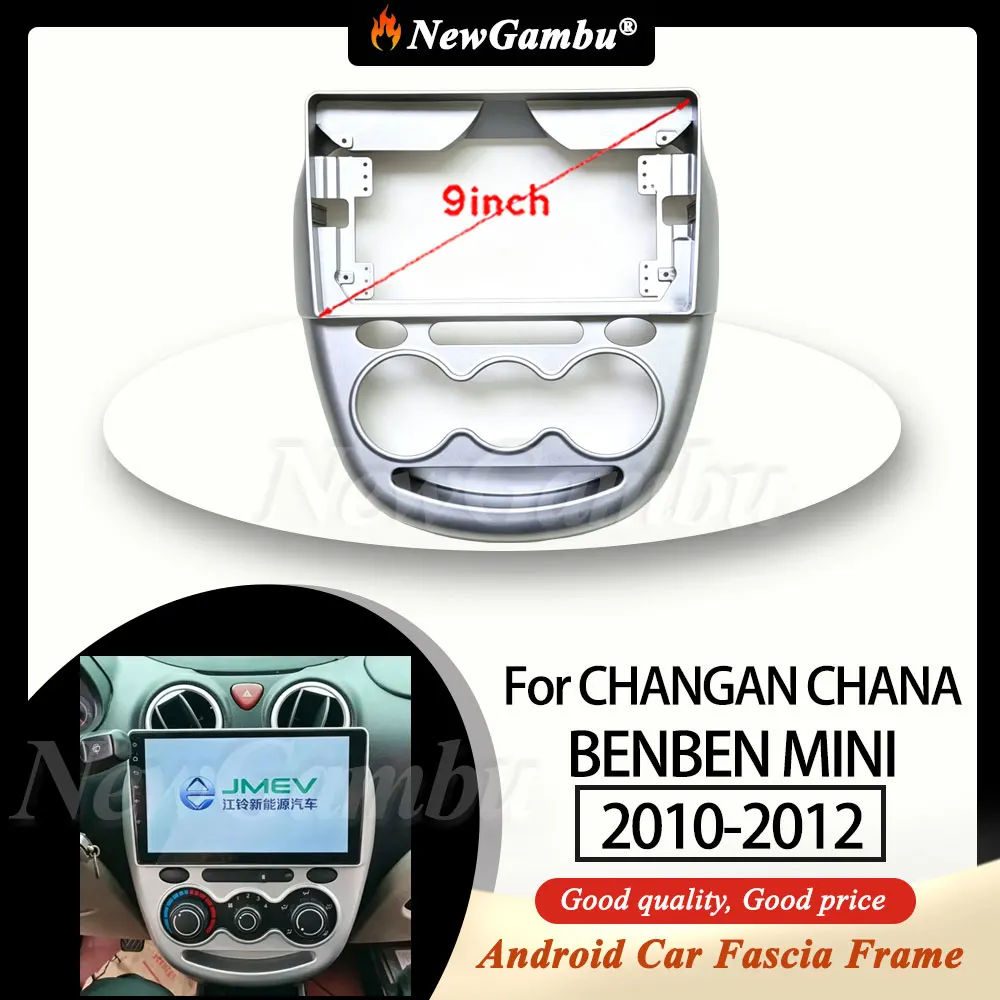 NewGambu 9 Inch Car Radio Installation DVD GPS For CHANGAN CHANA BENBEN MINi 2010-2012 Frame No CABLE
NewGambu 9 Inch Car Radio Installation DVD GPS For CHANGAN CHANA BENBEN MINi 2010-2012 Frame No CABLE