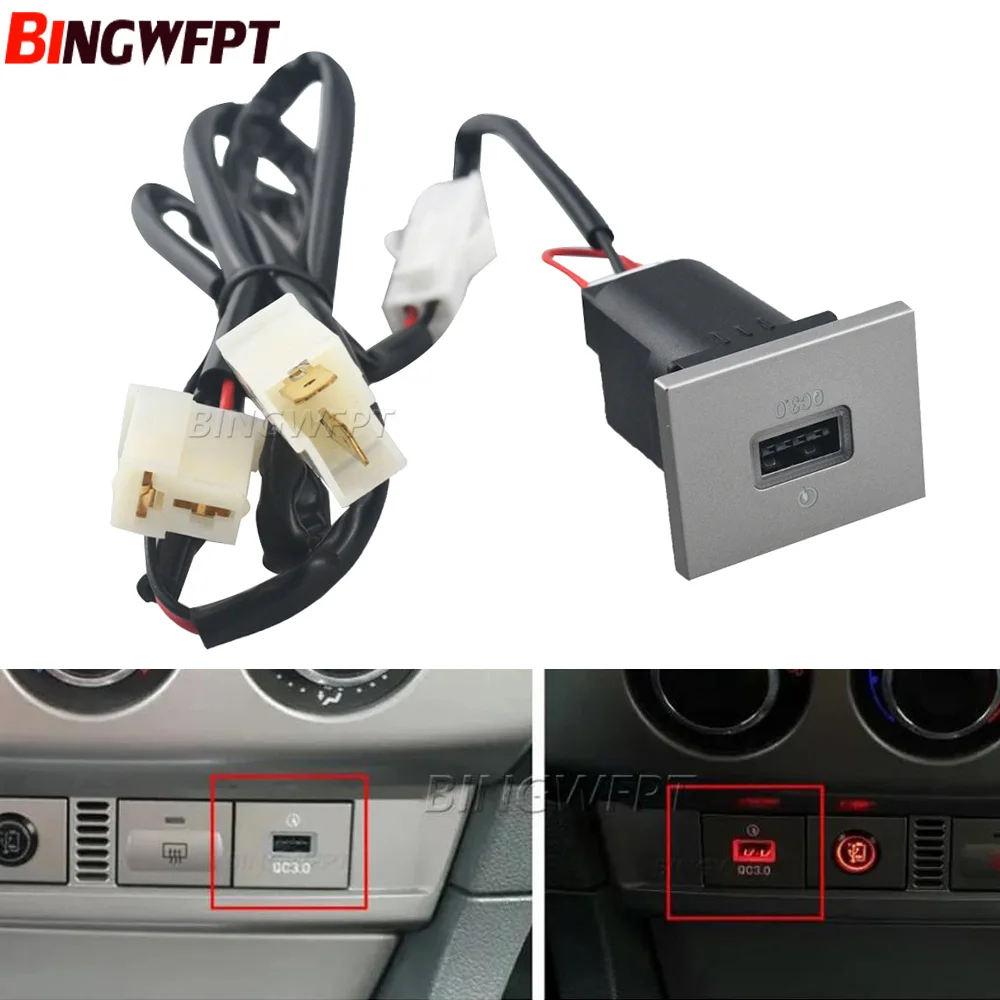 Автомобильное USB-зарядное устройство 12 В/24 В PD Quick Charge QC3.0, кнопка автоматической зарядки телефона для Ford Focus 2 mk2 2009 2010 2011, аксессуары
Автомобильное USB-зарядное устройство 12 В/24 В PD Quick Charge QC3.0, кнопка автоматической зарядки телефона для Ford Focus 2 mk2 2009 2010 2011, аксессуары