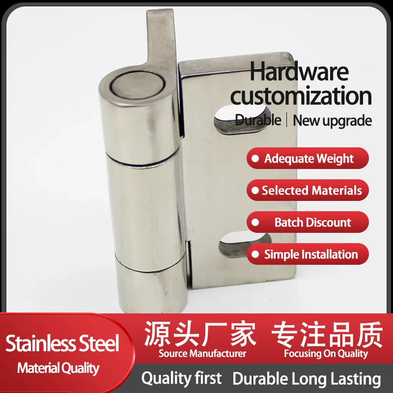 304 Stainless Steel Thickened Precision Cast Bearings Heavy-Duty Machinery Equipment Door Transverse Hole Butterfly Hinge
304 Stainless Steel Thickened Precision Cast Bearings Heavy-Duty Machinery Equipment Door Transverse Hole Butterfly Hinge