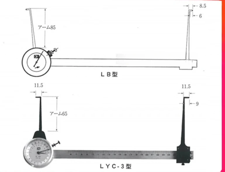 Japanese KASEDA Vernier Type Inner Diameter Gauge Inner Caliper LB-1 LB-2 LB-3 LB-4 LB-5
Japanese KASEDA Vernier Type Inner Diameter Gauge Inner Caliper LB-1 LB-2 LB-3 LB-4 LB-5