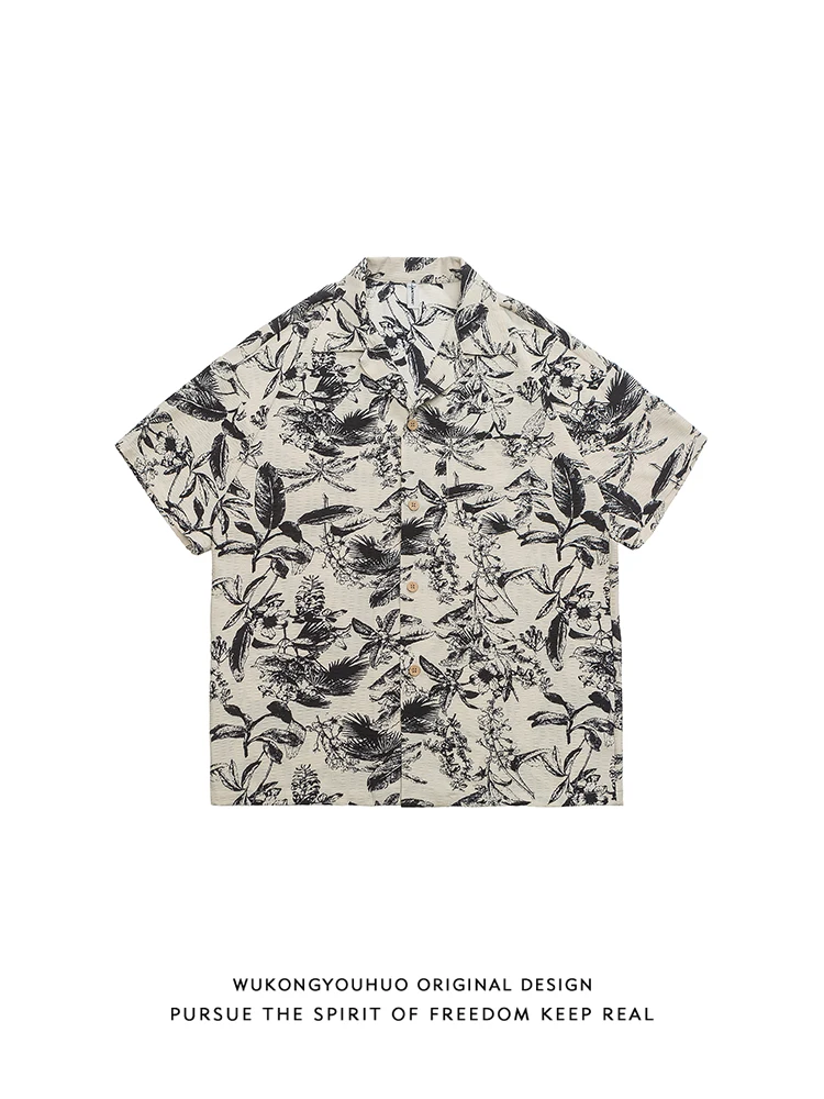 Ретро-футболка с акварельным принтом, повседневная, свободного кроя, для пар, модная, брендовая, для молодежи
Ретро-футболка с акварельным принтом, повседневная, свободного кроя, для пар, модная, брендовая, для молодежи