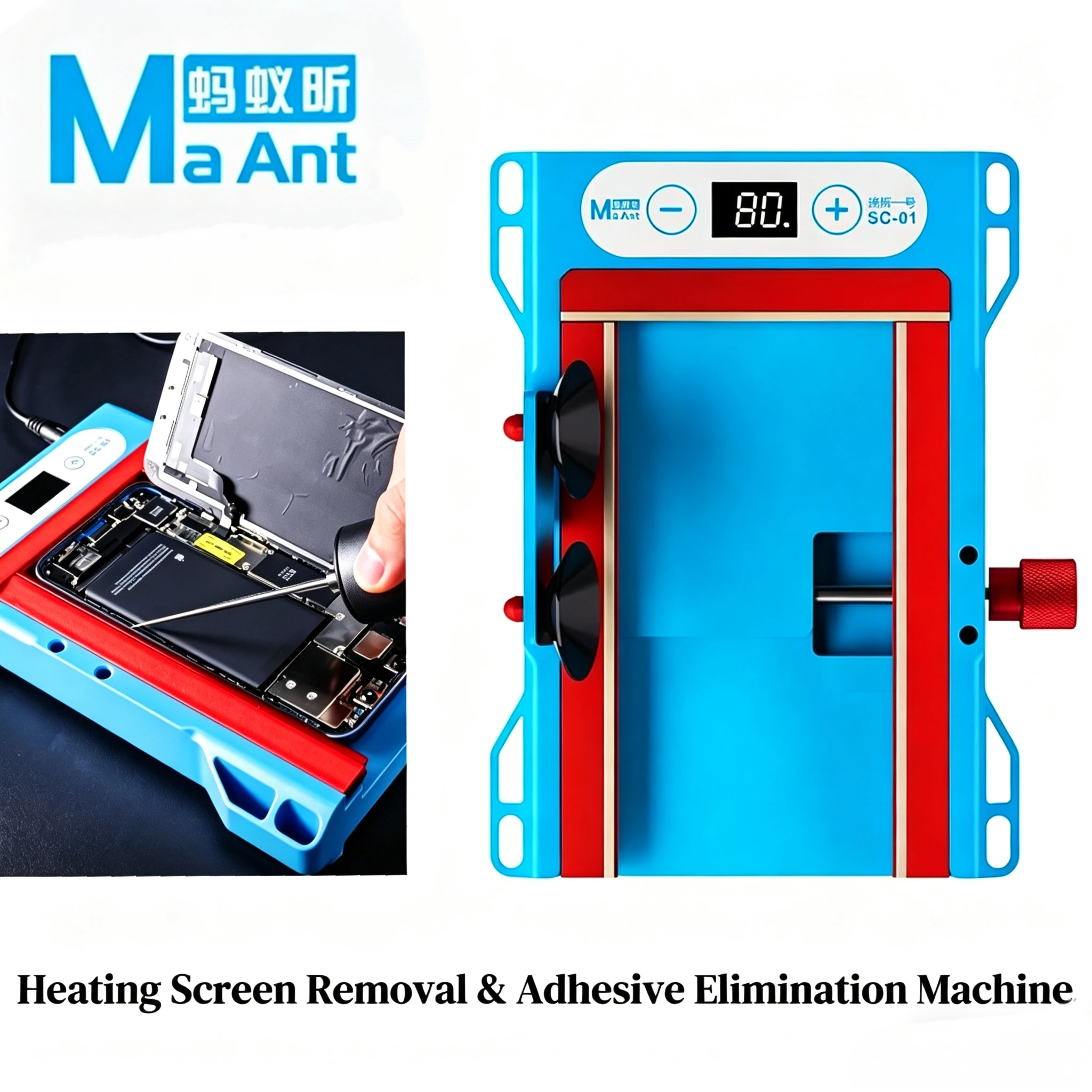 MaAnt Quick Release No. 1 Heated Screen Remover for Mobile Phone Repair Heated Adhesive Removal Bezel Screen Disassembly Tools
MaAnt Quick Release No. 1 Heated Screen Remover for Mobile Phone Repair Heated Adhesive Removal Bezel Screen Disassembly Tools