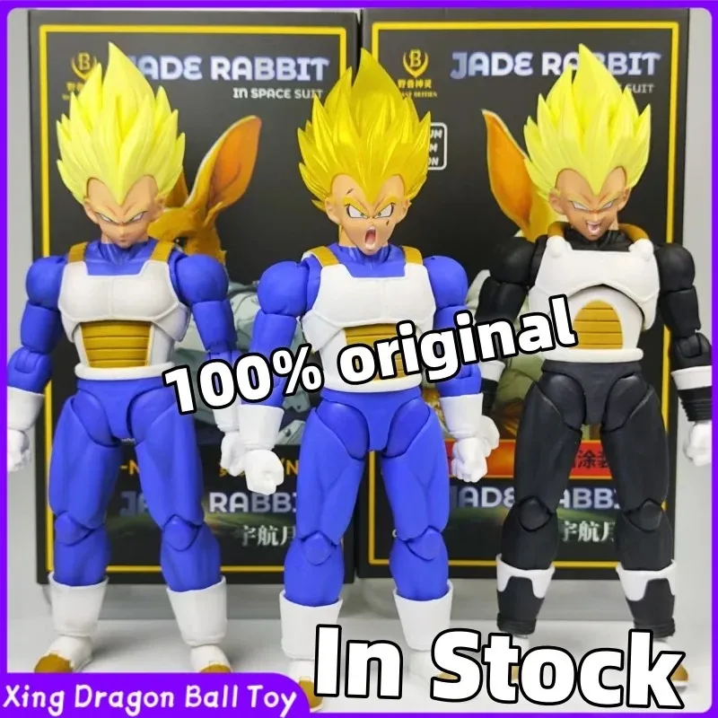 Оригинальная модель KONG: Фигурка Вегеты из серии «Божество звериных сил» (Mythical Dimension) B13 B14 B15, масштаб 1/12, коллекционная игрушка, подарок
Оригинальная модель KONG: Фигурка Вегеты из серии «Божество звериных сил» (Mythical Dimension) B13 B14 B15, масштаб 1/12, коллекционная игрушка, подарок