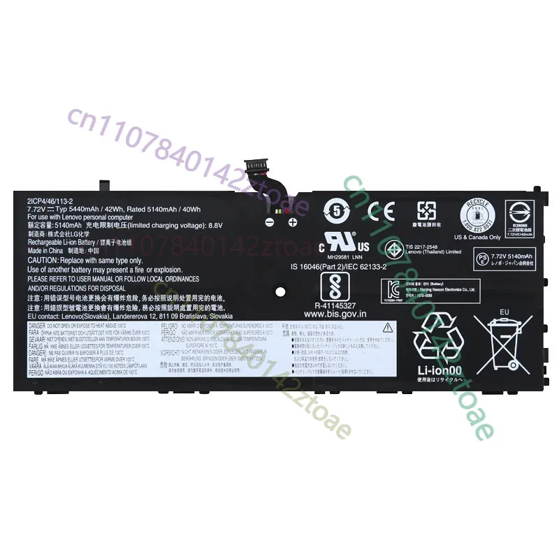 New 42Wh L16L4P91 Battery For Lenovo ThinkPad X1 Tablet GEN 3 01AV454
New 42Wh L16L4P91 Battery For Lenovo ThinkPad X1 Tablet GEN 3 01AV454