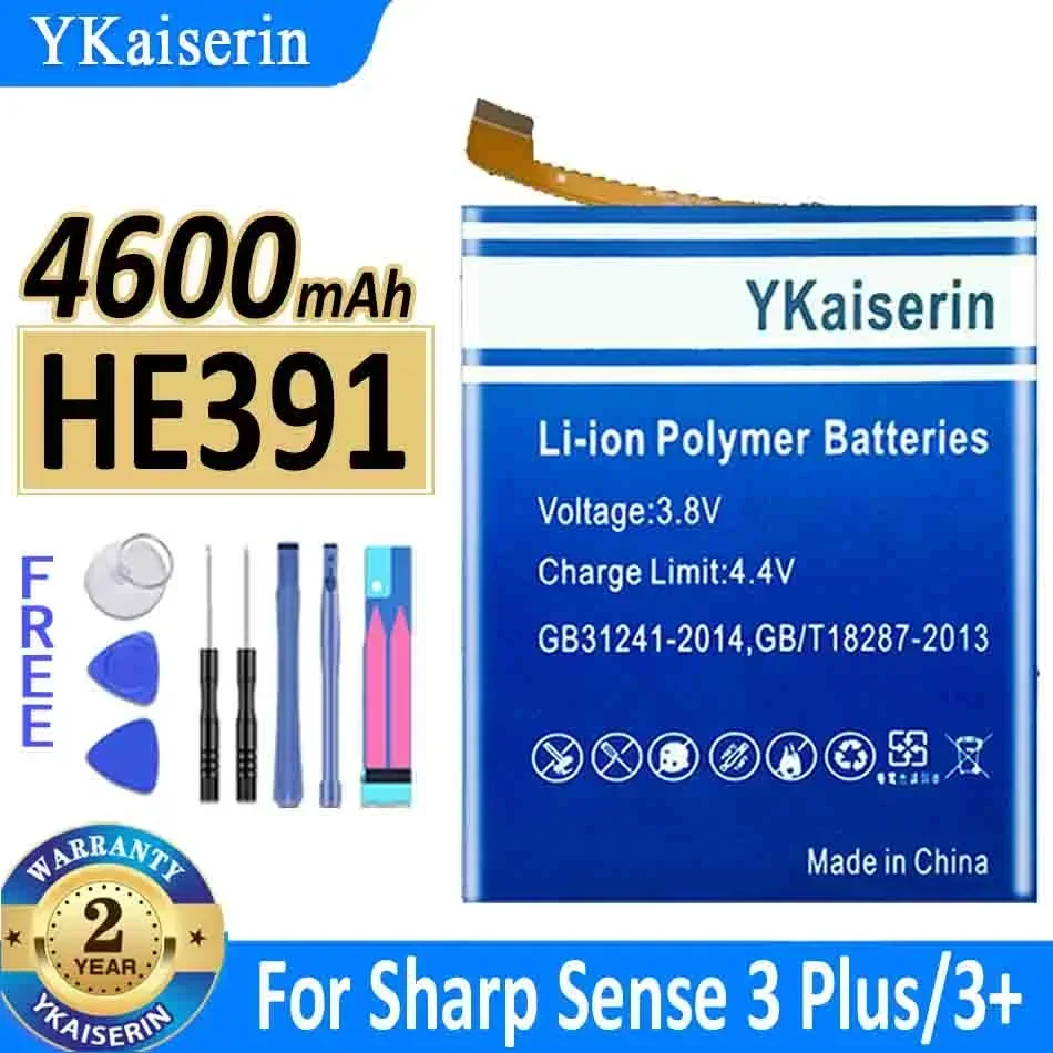 Надежный аккумулятор емкостью 4600 мАч для мобильного телефона Sharp Sense 3 Plus
Надежный аккумулятор емкостью 4600 мАч для мобильного телефона Sharp Sense 3 Plus