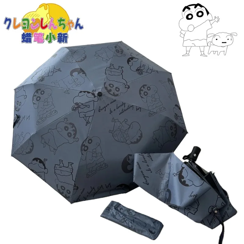 New Crayon Shin-chan Black Folding Sunscreen Umbrella Unisex Stitch Automatic Umbrella Rain Resistant UPF50+ Portable
New Crayon Shin-chan Black Folding Sunscreen Umbrella Unisex Stitch Automatic Umbrella Rain Resistant UPF50+ Portable