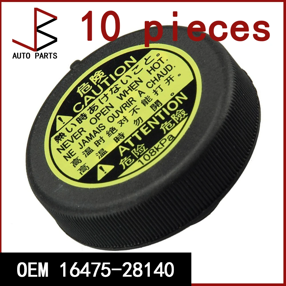 10 шт. OEM 16475-28140 1647528140 1640153010-16401 53010-16401 75120-крышка расширительного бака подходит для LEXUS SUBARU TOYOTA
10 шт. OEM 16475-28140 1647528140 1640153010-16401 53010-16401 75120-крышка расширительного бака подходит для LEXUS SUBARU TOYOTA