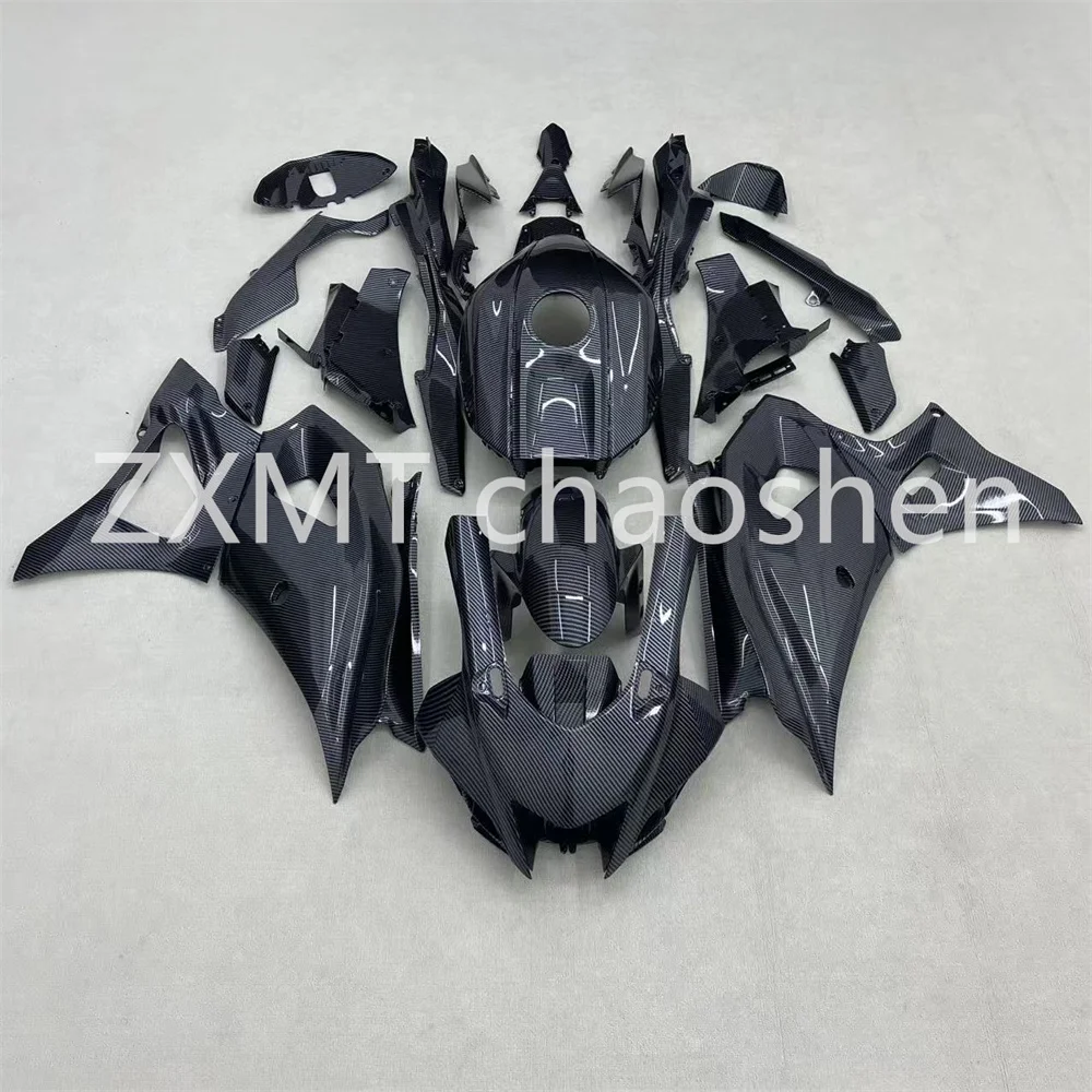 ABS motorcycle fairings are suitable for R7 full vehicle shells, full vehicle guard plates, 2022, 2023, 2024 carbon fiber paint
ABS motorcycle fairings are suitable for R7 full vehicle shells, full vehicle guard plates, 2022, 2023, 2024 carbon fiber paint