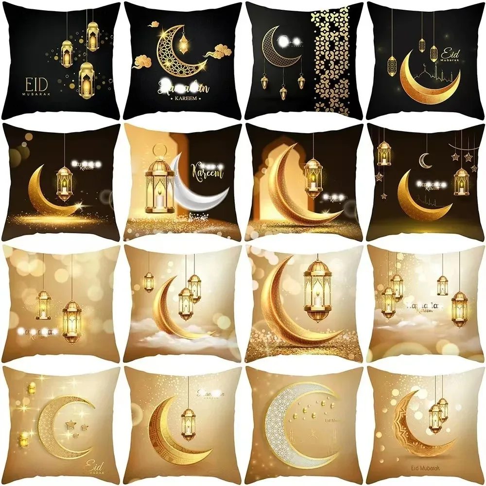 Ramadhan Muslim Islamic Home Decor Pillowcase Eid Room Bedroom Living Room Sofa Decorative Cushion Cover
Ramadhan Muslim Islamic Home Decor Pillowcase Eid Room Bedroom Living Room Sofa Decorative Cushion Cover