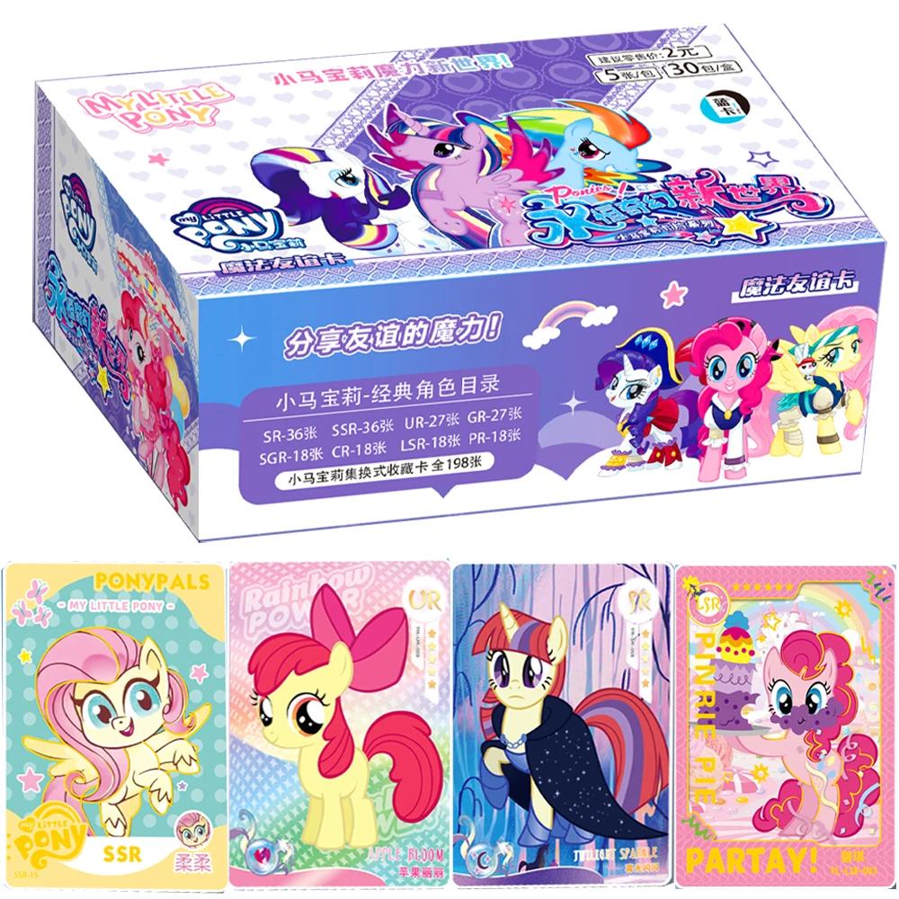 American Cartoon Collection Card for Children Popular Comedy Adventure Family Animation Rare Limited Game Card Toys for Family
American Cartoon Collection Card for Children Popular Comedy Adventure Family Animation Rare Limited Game Card Toys for Family