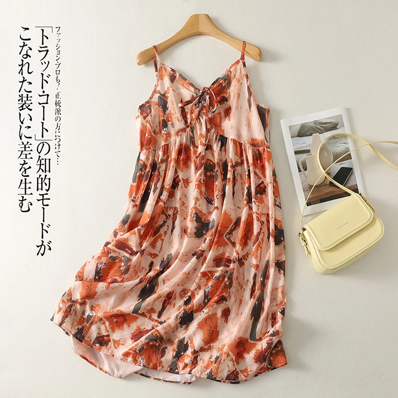 Dopamine Boosting Beach Vacation Dress Artistic Large Size Cotton Polyester Blend Strapless A-Line Long Skirt for Women
Dopamine Boosting Beach Vacation Dress Artistic Large Size Cotton Polyester Blend Strapless A-Line Long Skirt for Women
