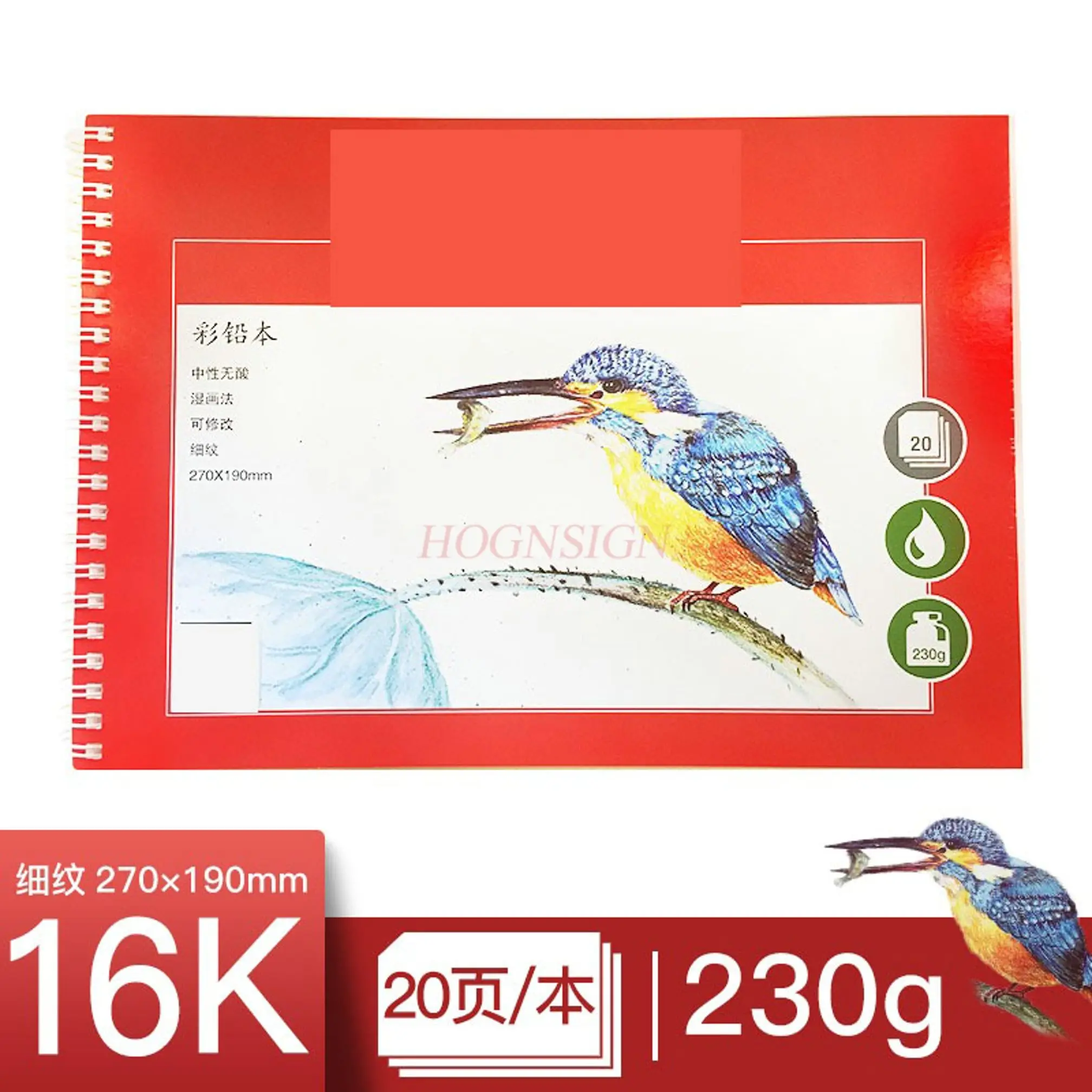 1pcs Water soluble oil-based lead painting paper, watercolor paper, fine grain drawing paper, hand drawn notebook
1pcs Water soluble oil-based lead painting paper, watercolor paper, fine grain drawing paper, hand drawn notebook