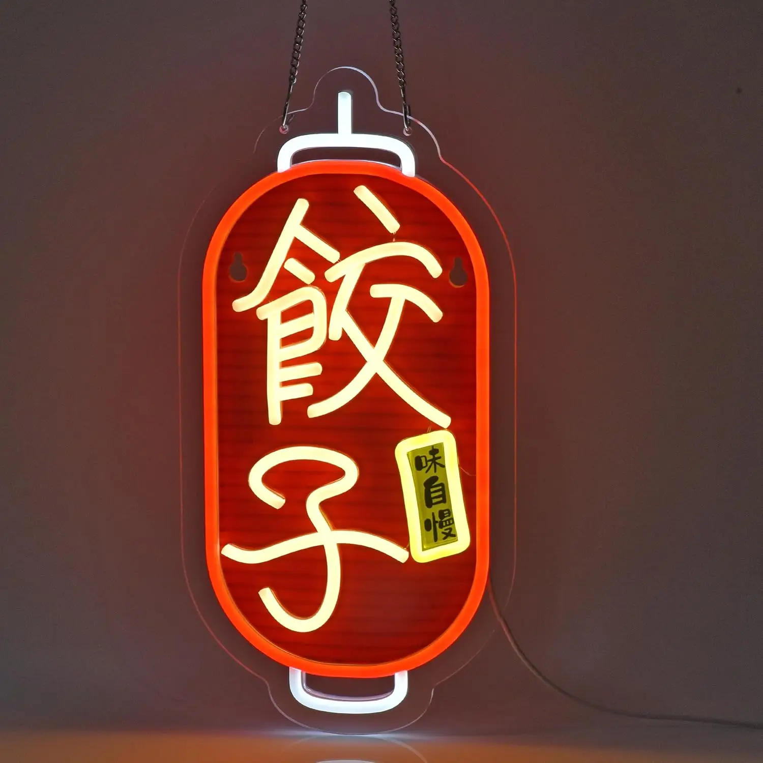 Dumplings Neon Sign USB Powered LED Light Hanging Wall Art Decoration for Japanese Style Restaurant Bar Club Shop Store
Dumplings Neon Sign USB Powered LED Light Hanging Wall Art Decoration for Japanese Style Restaurant Bar Club Shop Store