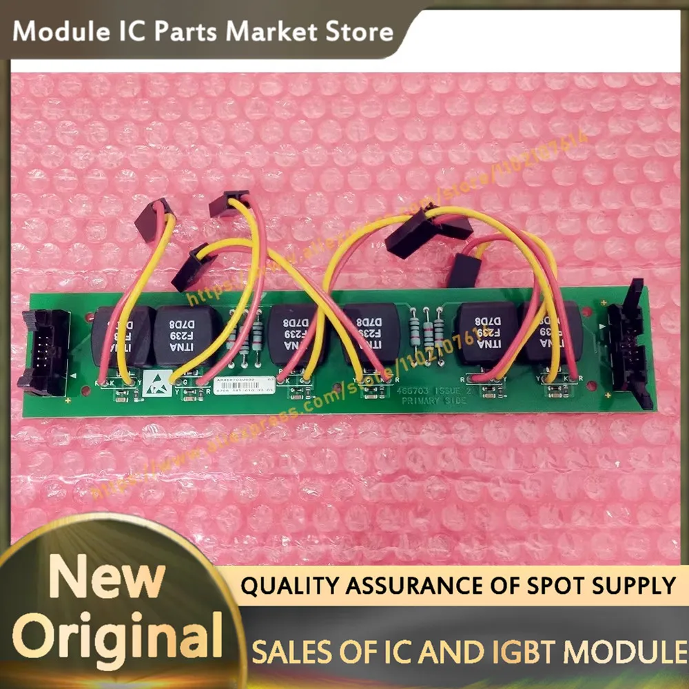 AH466703U002 NEW MODULE
AH466703U002 NEW MODULE
