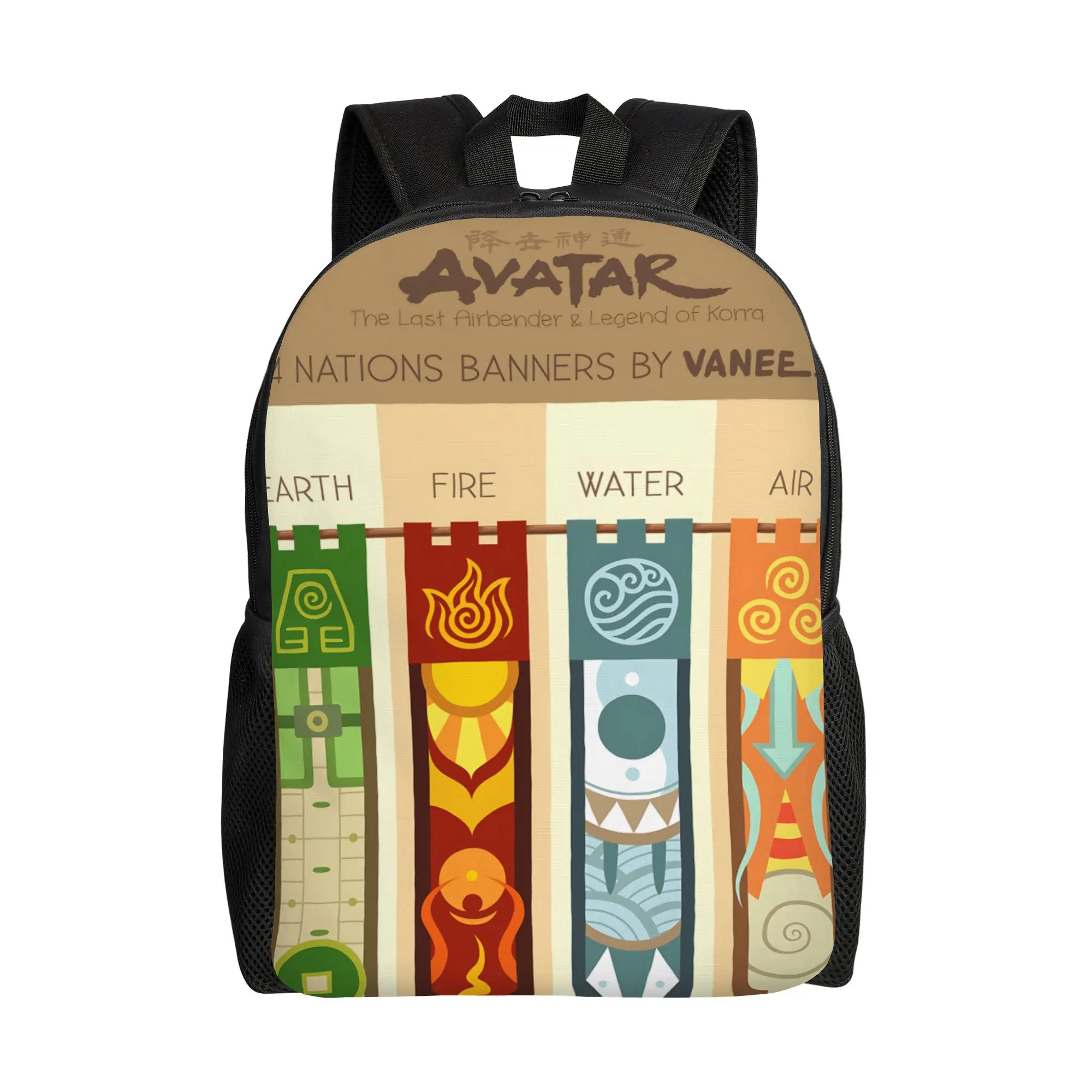 1Piece Avatar The Last Airbender Bookbag Four Elements Symbols Backpack New Semester Begins
1Piece Avatar The Last Airbender Bookbag Four Elements Symbols Backpack New Semester Begins