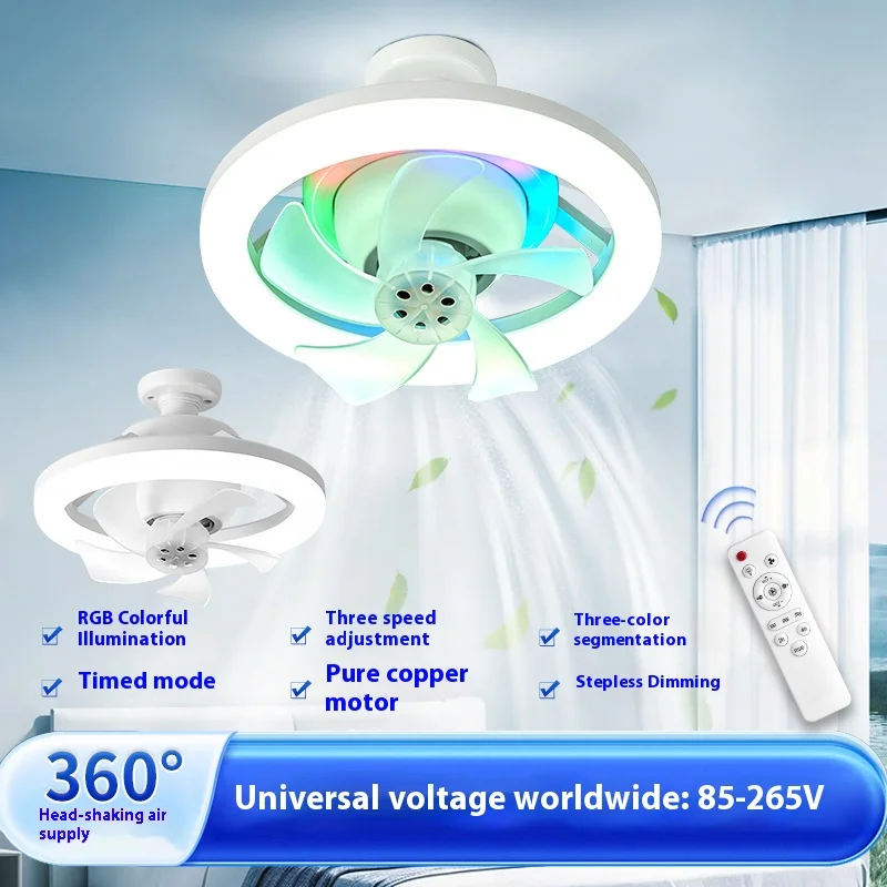 360 °RGB MovingHead Fan Light E27 UniversalWall Control Remote Control Tricolor Endless Dimming Indoor Home Furnishings FanLight
360 °RGB MovingHead Fan Light E27 UniversalWall Control Remote Control Tricolor Endless Dimming Indoor Home Furnishings FanLight