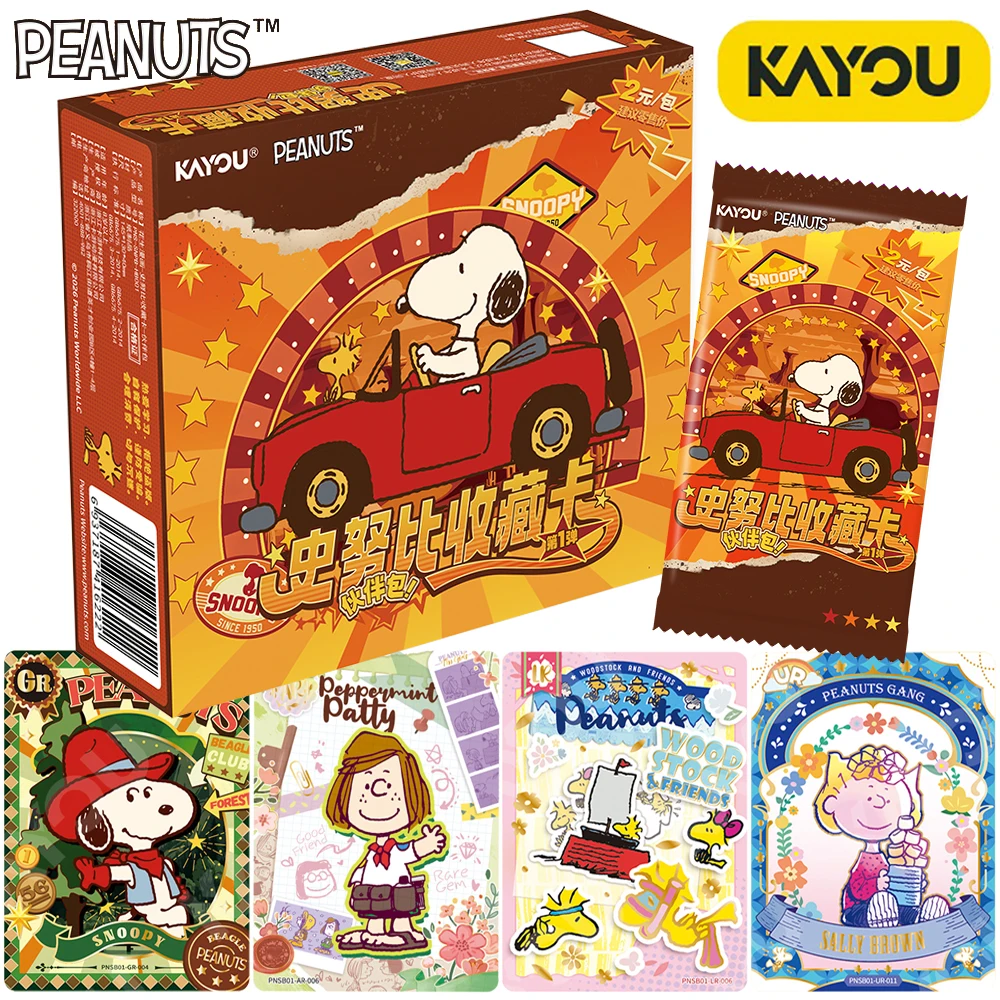 KAYOU Official Snoopy Collection Card American Classic Comics IP Exquisite Characters Cartoon Cards Toys Children Cherish Gifts
KAYOU Official Snoopy Collection Card American Classic Comics IP Exquisite Characters Cartoon Cards Toys Children Cherish Gifts