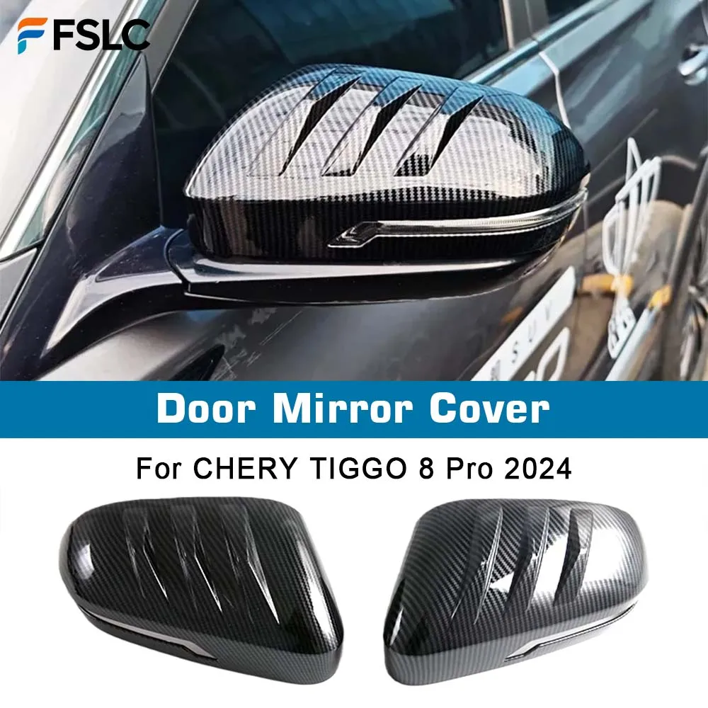 ⭐ Подлинный ⭐ Автомобильное украшение, дверное зеркало, чехол для CHERY TIGGO 8 Pro 2024, аксессуары для заднего вида из углеродного волокна, защитный чехол
⭐ Подлинный ⭐ Автомобильное украшение, дверное зеркало, чехол для CHERY TIGGO 8 Pro 2024, аксессуары для заднего вида из углеродного волокна, защитный чехол