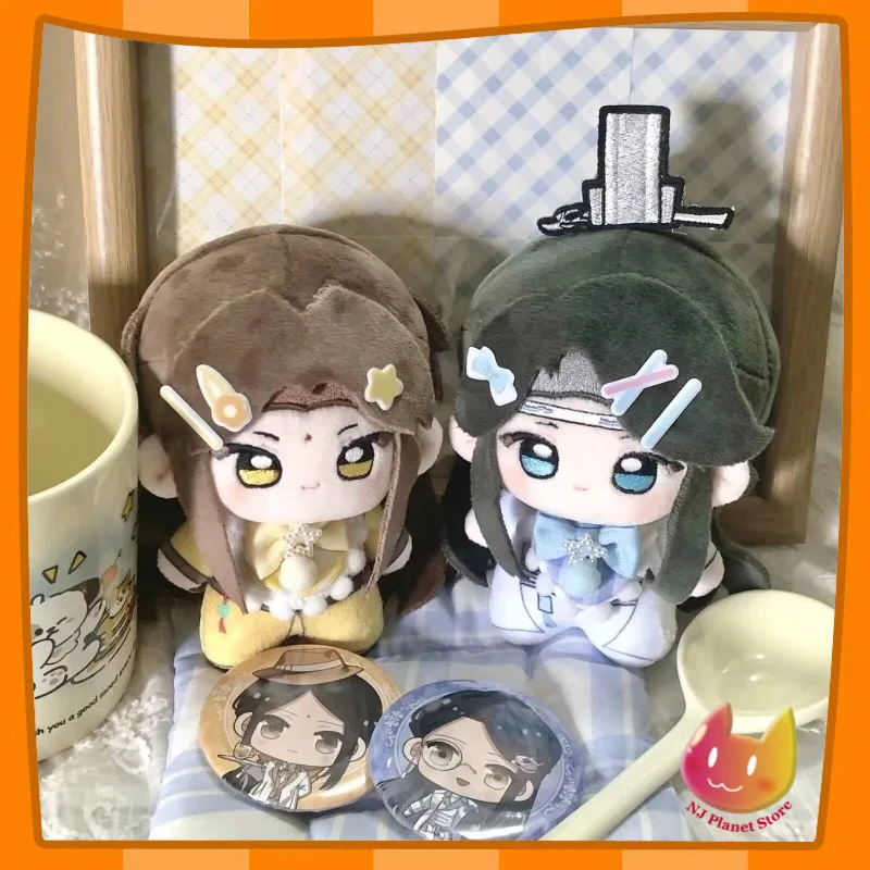 Demon Path Ancestor Lan Xichen Jin Guangyao 10cm Cotton Doll MDZS Cartoon Kawaii Cute Manga Collection Birthday Gifts Toys XMAS
Demon Path Ancestor Lan Xichen Jin Guangyao 10cm Cotton Doll MDZS Cartoon Kawaii Cute Manga Collection Birthday Gifts Toys XMAS